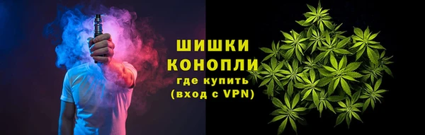 кокаин премиум Алексин