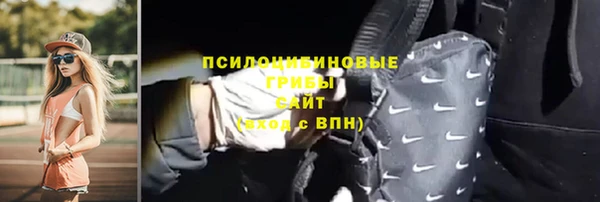 альфа пвп Нефтекумск