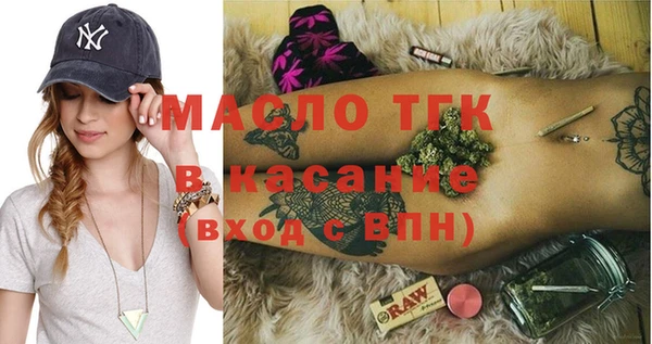 сатива Алзамай