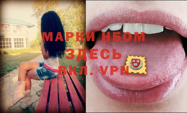 скорость mdpv Алексеевка