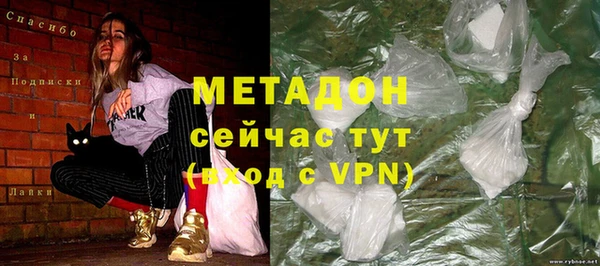 круглые Надым
