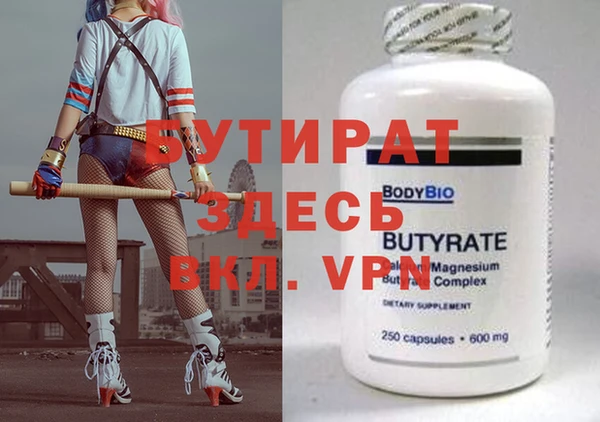 индика Наволоки