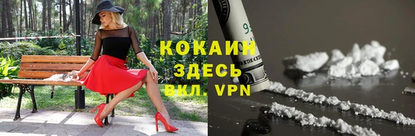 круглые Надым