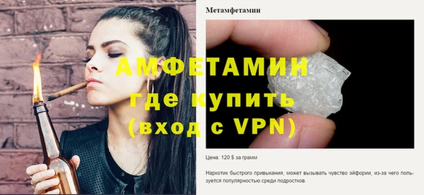 сатива Алзамай