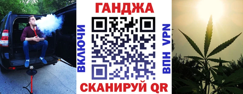 Канабис индика  MEGA ССЫЛКА  Михайловск 